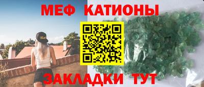 прущие крисы Будённовск