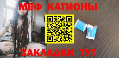 прущие крисы Будённовск