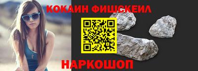 винт Бугуруслан