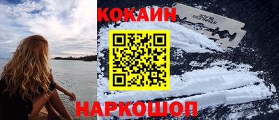 прущие крисы Будённовск