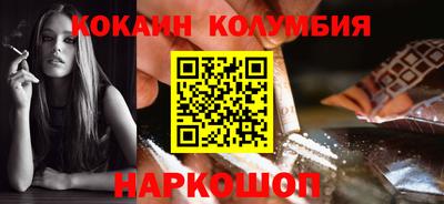 винт Бугуруслан