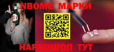 прущие крисы Будённовск
