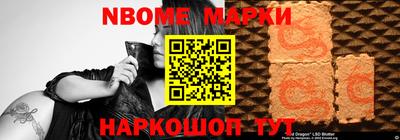 прущие крисы Будённовск