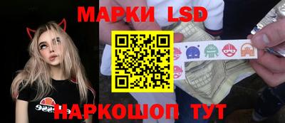 винт Бугуруслан