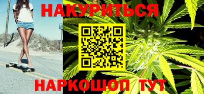 прущие крисы Будённовск