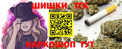 прущие крисы Будённовск