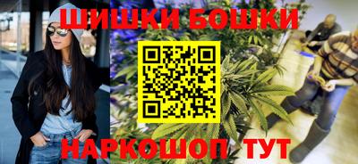 мескалин Бузулук