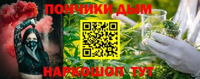 прущие крисы Будённовск