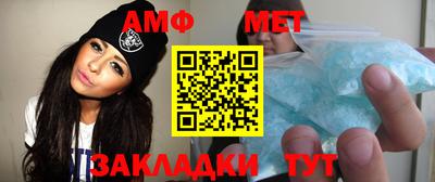 мескалин Бузулук