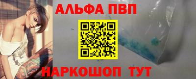 прущие крисы Будённовск