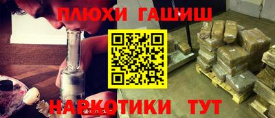 прущие крисы Будённовск